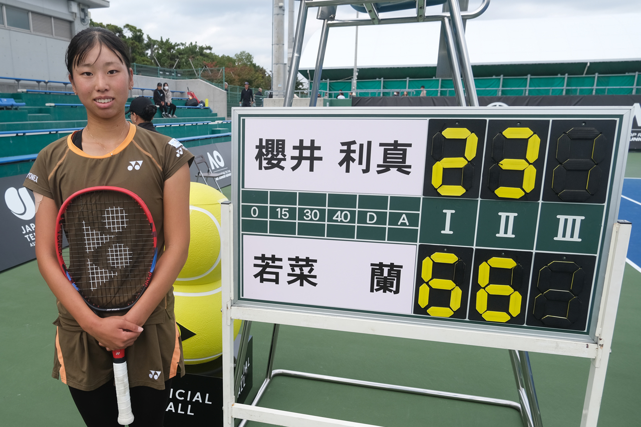 2026 DUNLOP ROAD TO THE AUSTRALIAN OPEN JUNIOR SERIES IN YOKKAICHI